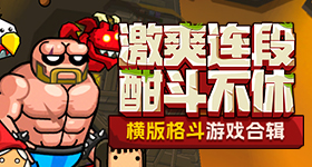 校长想了三辈子才想出的鬼点子